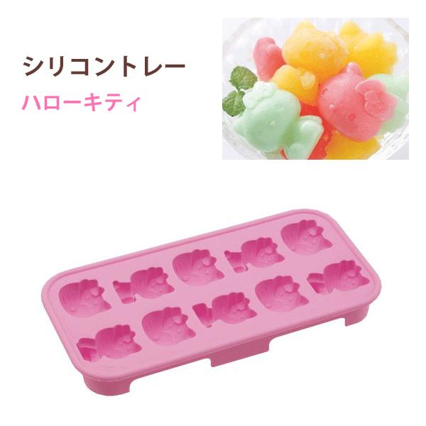 シリコントレー ハローキティ スケーター Slt2 アイストレー 製氷 チョコレート型 製菓型 お菓子作り シリコン製 サンリオ キティちゃん Y Nets Yahoo 店 通販 Yahoo ショッピング
