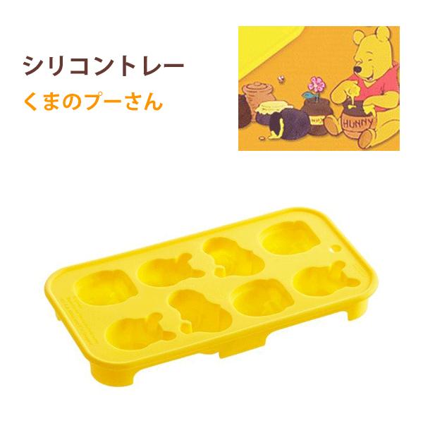 シリコントレー くまのプーさん スケーター Slt2 アイストレー 製氷 チョコレート型 製菓型 お菓子作り シリコン製 ディズニー Disney Y Nets Yahoo 店 通販 Yahoo ショッピング