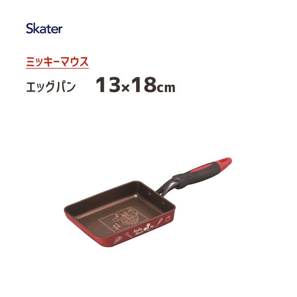 エッグパン 13 18cm Ih対応 ミッキーマウス スケーター Aeep3 フライパン 卵焼き器 玉子焼 ふっ素塗膜加工 Disney ディズニー かわいい レッド 赤 ギフト Y Nets Yahoo 店 通販 Yahoo ショッピング
