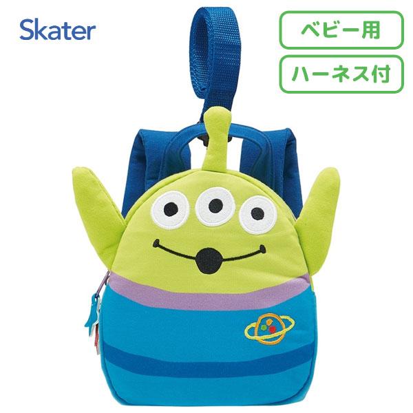 スケーター ハーネス付 ダイカットリュック (ベビー用) エイリアン