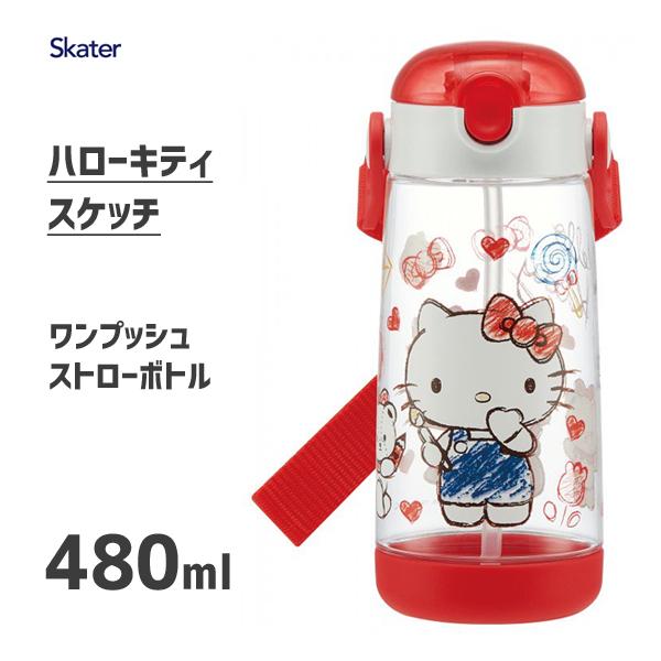 キティ 水筒 プラスチックの人気商品・通販・価格比較 - 価格.com キティ 水筒 プラスチックの人気商品・通販・価格比較 - 価格.com