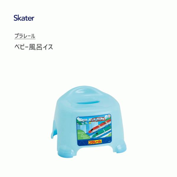 風呂 椅子 バスチェア ベビー キッズの人気商品 通販 価格比較 価格 Com