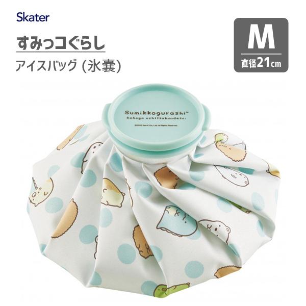 氷のう キャラクターの人気商品 通販 価格比較 価格 Com