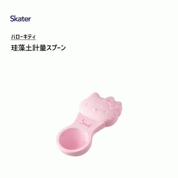 計量スプーン かわいいの人気商品 通販 価格比較 価格 Com