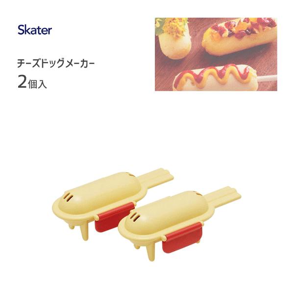 スケーター チーズドッグメーカー ADM1N / 日本製 アメリカン スケーター チーズドッグメーカー ADM1N / 日本製 アメリカン