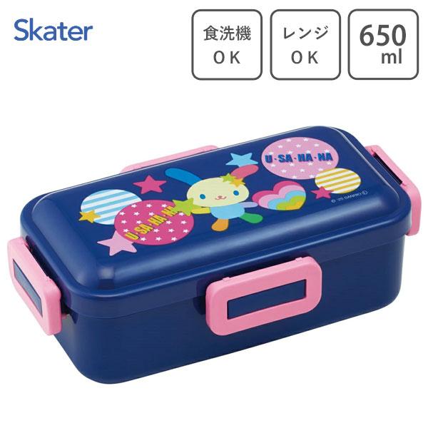 スケーター ふわっと弁当箱 530ml ウサハナ PFLB6 / 日本製 食洗機対応