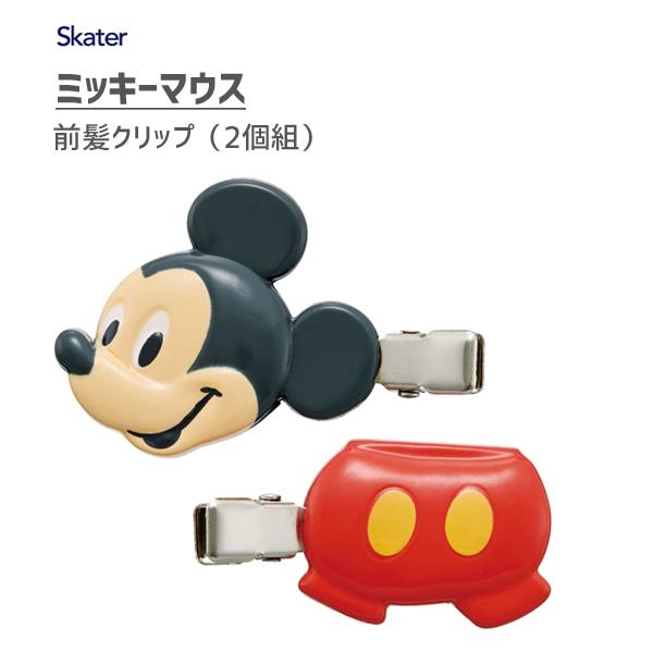 前髪クリップ 2個組 ミッキーマウス スケーター Clfh1 クリップ ピン 髪留め ヘアクリップ ヘアピン Disney ディズニー かわいい Y Nets Yahoo 店 通販 Yahoo ショッピング