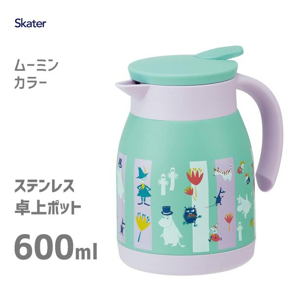 卓上ポット 600ml ステンレス ムーミン カラー スケーター Vsp6 真空二重構造 保温 保冷 ポット 広口 ピンク キャラクター かわいい ギフト プレゼント Y Nets Yahoo 店 通販 Yahoo ショッピング