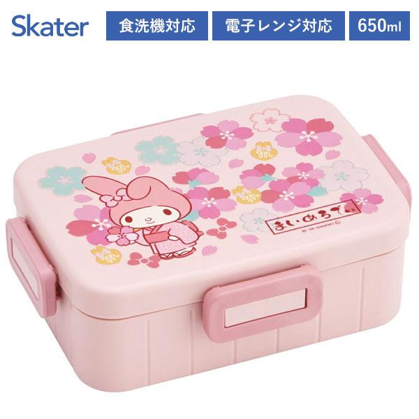 スケーター 4点ロックランチボックス 650ml マイメロディ 桜 YZFL7
