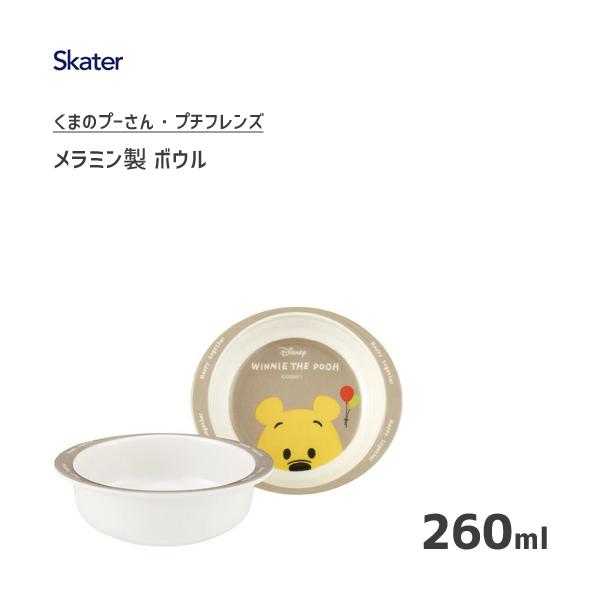 ディズニー メラミン ボウルの人気商品 通販 価格比較 価格 Com