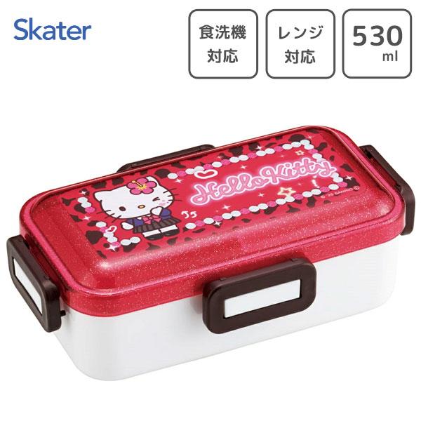 スケーター ふわっと弁当箱 530ml ハローキティ スクール PFLB6 / 食洗