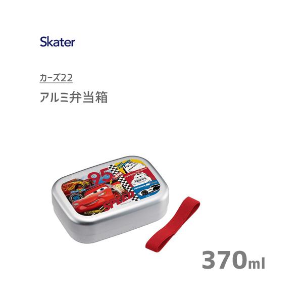 アルミ弁当箱 370ml カーズ22 スケーター Alb5nv 日本製 お弁当箱 ランチボックス 子ども用 キッズ 保温庫対応 入園 入学 かわいい Disney ディズニー 車 Y Nets Yahoo 店 通販 Yahoo ショッピング