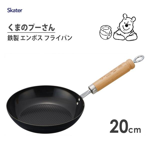 ディズニー フライパンの人気商品 通販 価格比較 価格 Com