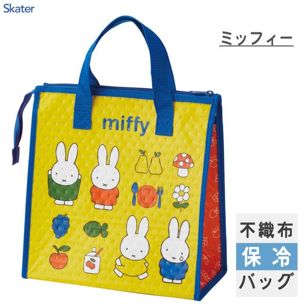 保冷バッグ かわいいの人気商品 通販 価格比較 価格 Com