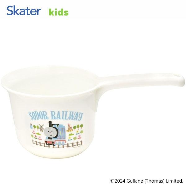 ◆メーカー取寄せ商品の為、欠品や生産終了等の理由により、発送までお時間いただく場合や、キャンセルさせて頂く場合がございます。▽ 商 品 の 仕 様●サイズ（約）：幅255×奥行140×高さ105mm(持ち手含む)●材質：ポリプロピレン／耐熱...