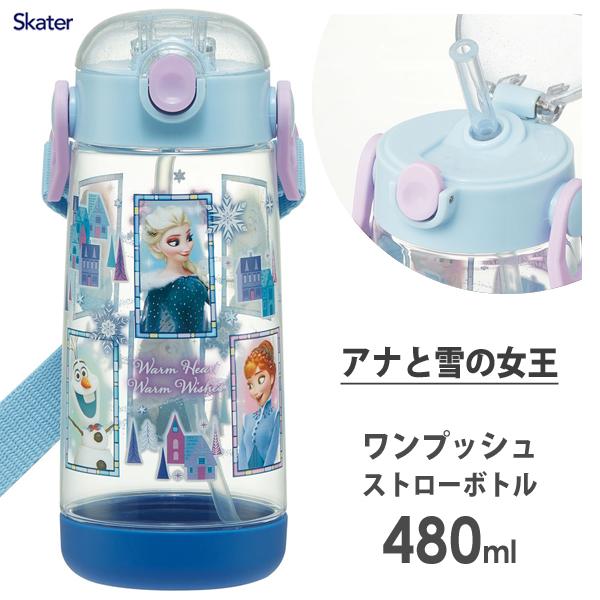 ワンプッシュストローボトル 480ml アナと雪の女王23 スケーター PDSH5 / 水筒 子供用 プラスチック製 ディズニー Disney アナ雪 エルサ オラフ ブルー 青 ワンプッシュストローボトル 480ml アナと雪の女王23 スケーター PDSH5 / 水筒 子供用 プラスチック製 ディズニー Disney アナ雪 エルサ オラフ ブルー 青