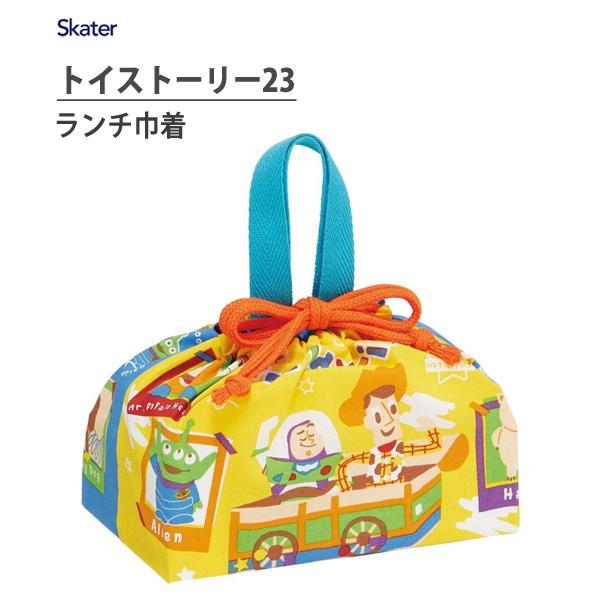 ランチ巾着 トイストーリー23 スケーター Kb7 日本製 子供用 幼稚園 弁当袋 巾着袋 可愛い ディズニー ピクサー Disney Pixar トイ ストーリー 黄色 イエロー Y Nets Yahoo 店 通販 Yahoo ショッピング