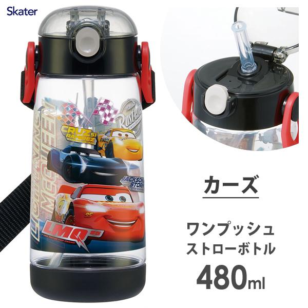 ワンプッシュストローボトル 480ml カーズ23 スケーター Pdsh5 水筒 子供用 プラスチック製 Disney ディズニー ライトニング マックイーン 車 黒 ブラック Y Nets Yahoo 店 通販 Yahoo ショッピング