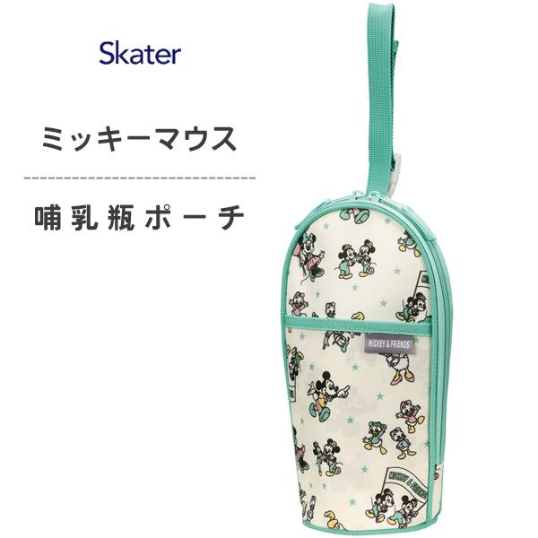 ●サイズ（約）：横150×奥行95×高さ230mm（持ち手含まず）●材質表地：ポリエステル持ち手：ポリプロピレンパイピング：ポリプロピレン内側：アルミ蒸着フィルム●生産国：中国●ご注意※ミルクが変質しますので、ミルクを調乳した状態のほ乳瓶は...