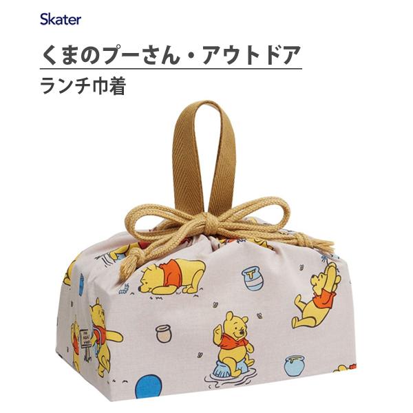 ランチ巾着 くまのプーさん アウトドア スケーター Kb7 日本製 キッズ 子供用 弁当袋 巾着袋 キャラクター かわいい 可愛い ディズニー Disney Pooh ブラウン Y Nets Yahoo 店 通販 Yahoo ショッピング