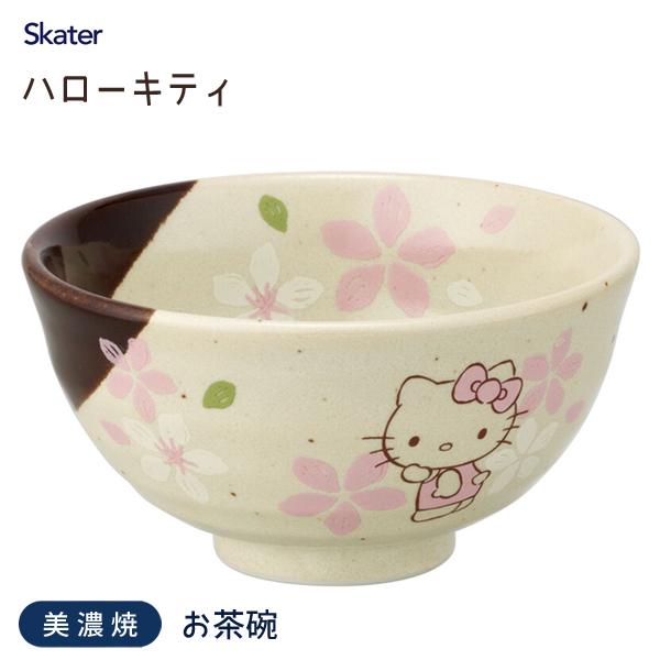 スケーター お茶椀 ハローキティ 和風桜柄 CHMR1 / 日本製 スケーター お茶椀 ハローキティ 和風桜柄 CHMR1 / 日本製
