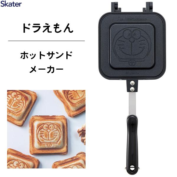 スケーター ホットサンドメーカー ドラえもん ALHOS1 / ホット