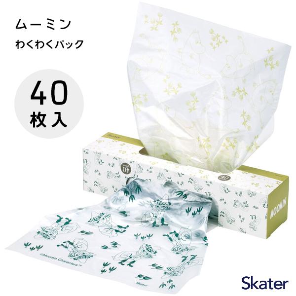 わくわくパック (40枚入) ムーミン スケーター WAP2 / 小分け袋