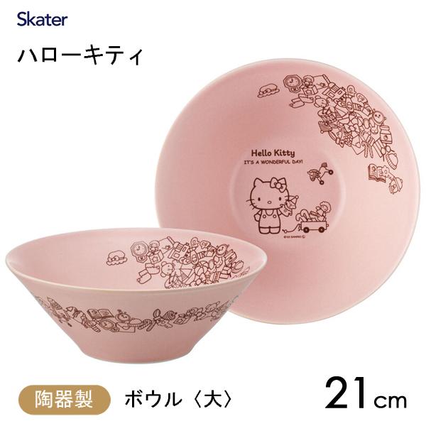 ☆超レア☆ ハローキティ リボン型陶器ピンクストーン付小物入れ