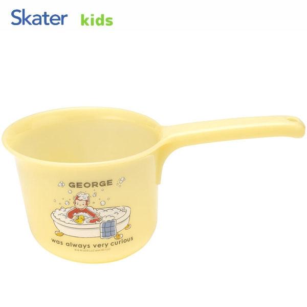 ◆メーカー取寄せ商品の為、欠品や生産終了等の理由により、発送までお時間いただく場合や、キャンセルさせて頂く場合がございます。▽ 商 品 の 仕 様●サイズ（約）：幅255×奥行140×高さ105mm(持ち手含む)●材質：ポリプロピレン／耐熱...