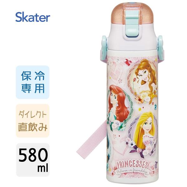 スケーター 超軽量 ダイレクトステンレスボトル 580ml スケーター 超軽量 ダイレクトステンレスボトル 580ml