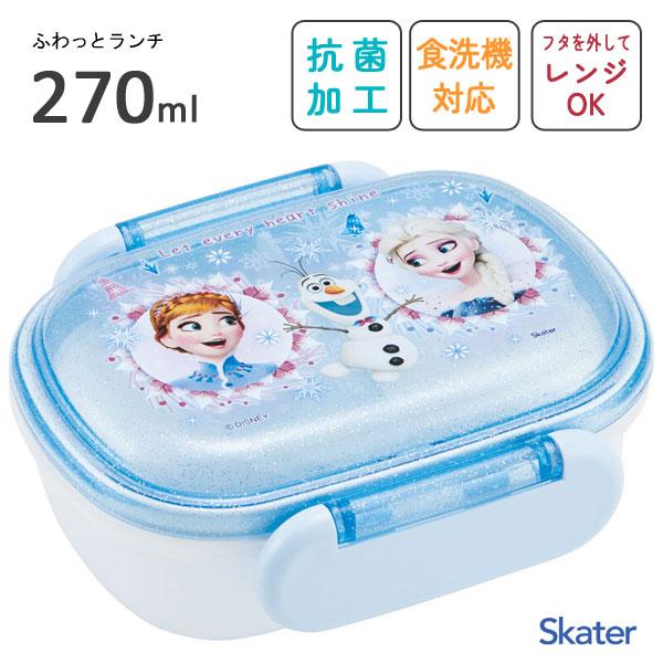専用です！ アナ 雪 フードコンテナー 専用です！ アナ 雪 フードコンテナー fcn2wana.jpg