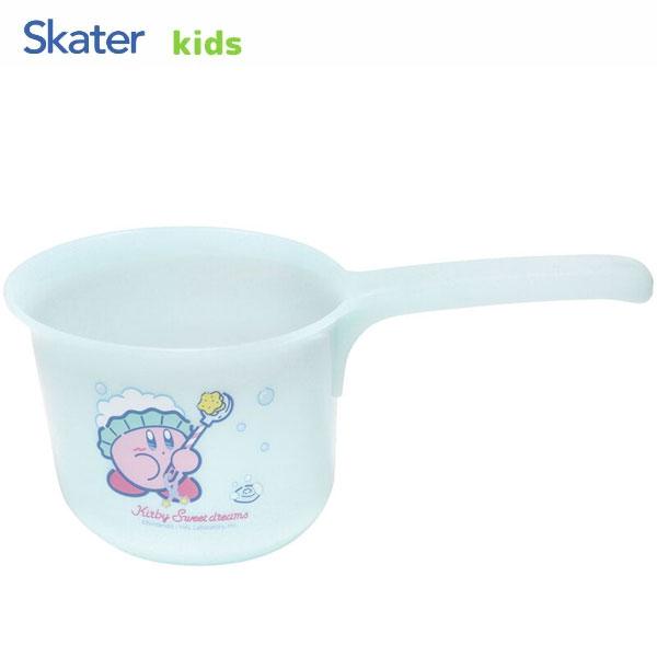 ◆メーカー取寄せ商品の為、欠品や生産終了等の理由により、発送までお時間いただく場合や、キャンセルさせて頂く場合がございます。▽ 商 品 の 仕 様●サイズ（約）：幅255×奥行140×高さ105mm(持ち手含む)●材質：ポリプロピレン／耐熱...