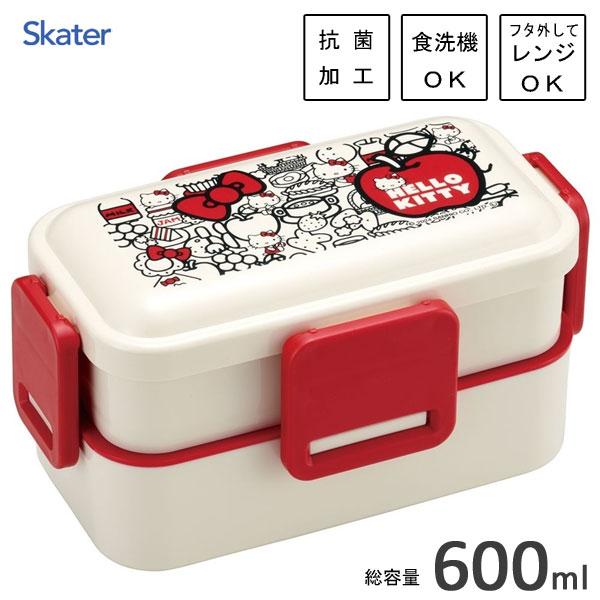 抗菌 2段 ふわっと弁当箱 ハローキティ スケーター PFLW4AG / 日本 食洗機 二段 ランチボックス コンパクト かわいい サンリオ Sanrio キティちゃん 白 ホワイト 抗菌 2段 ふわっと弁当箱 ハローキティ スケーター PFLW4AG / 日本 食洗機 二段 ランチボックス コンパクト かわいい サンリオ Sanrio キティちゃん 白 ホワイト