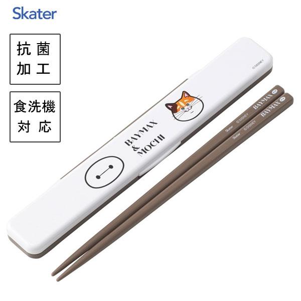 はしケース TORRAS iPhone Air 用 ケース【多機能一体・360°新定点回転スタンド