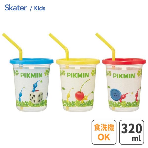 希少 ダンカン CLYW ピークハンド プラスチック 3個セット