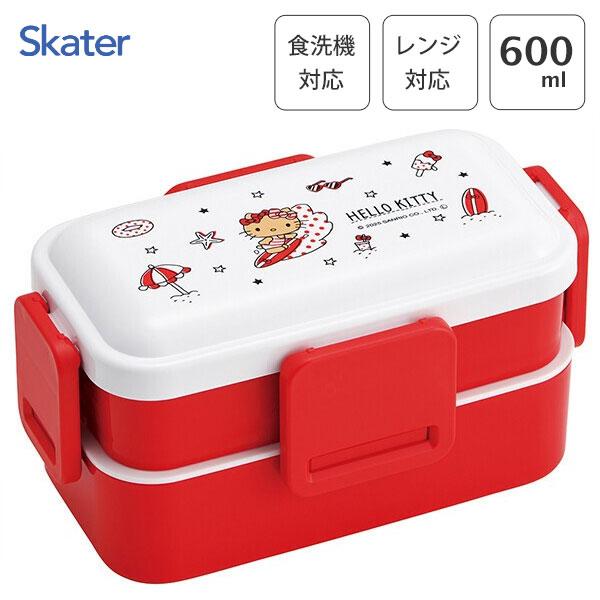 ハローキティ　弁当箱　2段弁当　レトロ　ランチボックス　サンリオ スケーター 2段ふわっと弁当箱 ハローキティ Summer Days PFLW4