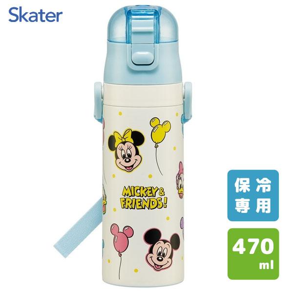 ミッキー ドリンク ウォーター ボトル バルーン 赤 レッド