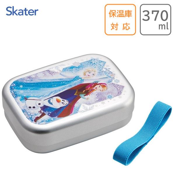 スケーター アルミ弁当箱 370ml アナと雪の女王25 ALB5NV / 保温