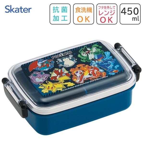 スケーター 抗菌 タイトランチボックス 角型 450ml ポケットモンスター