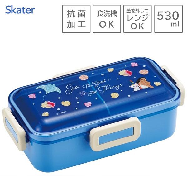 スケーター 抗菌 ふわっと弁当箱 530ml モアナと伝説の海 PFLB6AG / 日本製 食洗機対応 1段 ランチボックス かわいい モアナ ディズニー Disney 青 ブルー : Y-NETS Yahoo!店 - 通販 - Yahoo!ショッピング スケーター 抗菌 ふわっと弁当箱 530ml モアナと伝説の海 PFLB6AG / 日本製 食洗機対応 1段 ランチボックス かわいい モアナ ディズニー Disney 青 ブルー : Y-NETS Yahoo!店 - 通販 - Yahoo!ショッピング
