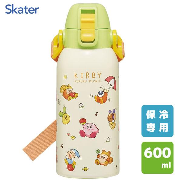 スケーター ダイレクトステンレスボトル 600ml 星のカービィ