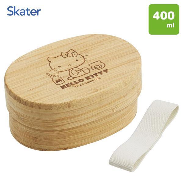 スケーター 竹製ランチボックス 400ml ハローキティ BWLB4 / 1段