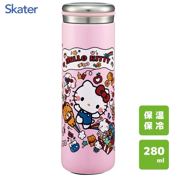 スケーター ステンレスマグボトル 280ml ハローキティ 大好きな日々