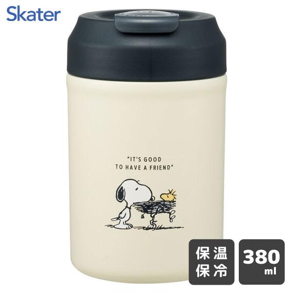 スケーター ステンレスイージータンブラー 380ml スヌーピー STEM4