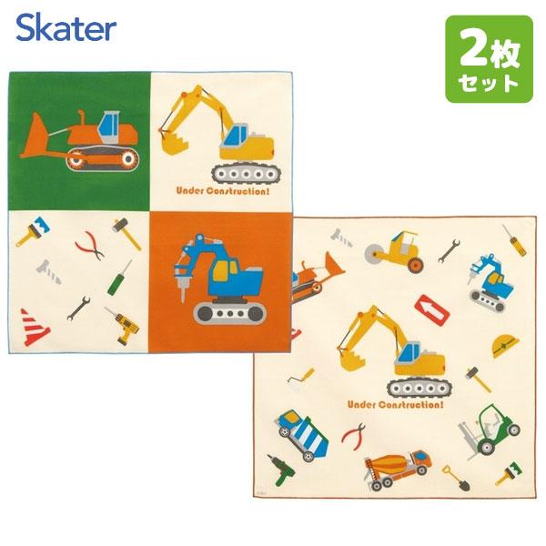 他サイト： ランチクロス 43×43cm (2枚入) はたらくクルマ  スケーター KB4WN / 日本製 お弁当包み ハンカチ 子供 キッズ かっこいい 働く車 くるま柄 ショベルカー 男の子の商品画像