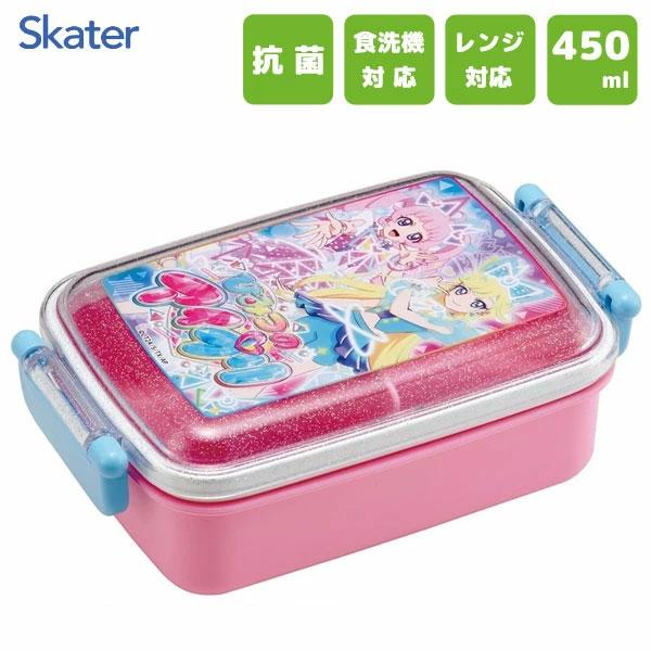 スケーター 抗菌 タイトランチボックス 角型 450ml ひみつのアイプリ
