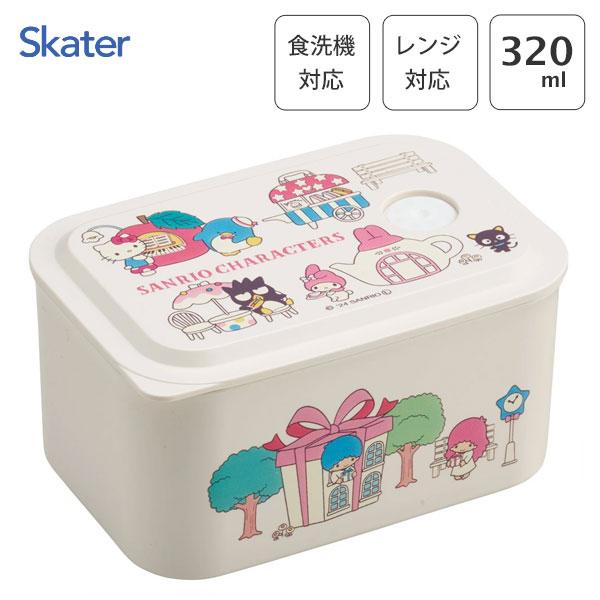 スケーター 行楽ランチケース (S) 320ml サンリオキャラクターズ cute