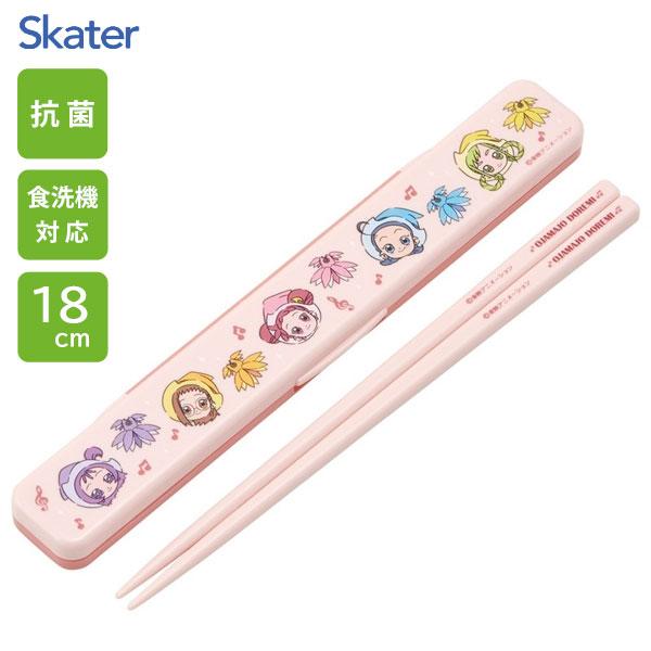 スケーター 抗菌 音の鳴らない箸箱セット 18cm おジャ魔女どれみ スケーター 抗菌 音の鳴らない箸箱セット 18cm おジャ魔女どれみ