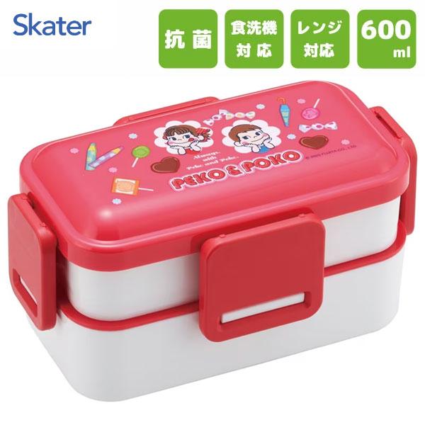 2個セット　箱無し　飯碗 インディゴとタン　MSW-113ig 004 ランチボックス2段 860ml | 弁当箱・水筒 通販 | ホームセンター