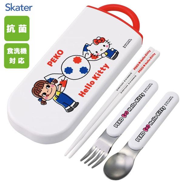 スケーター 抗菌 スライド式トリオセット PEKO×Hello Kitty なかよし